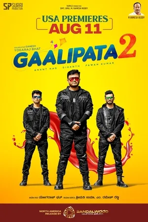 Gaalipata 2 2022 Hindi Dual Audio WEB-DL 720p - 480p - 1080p
